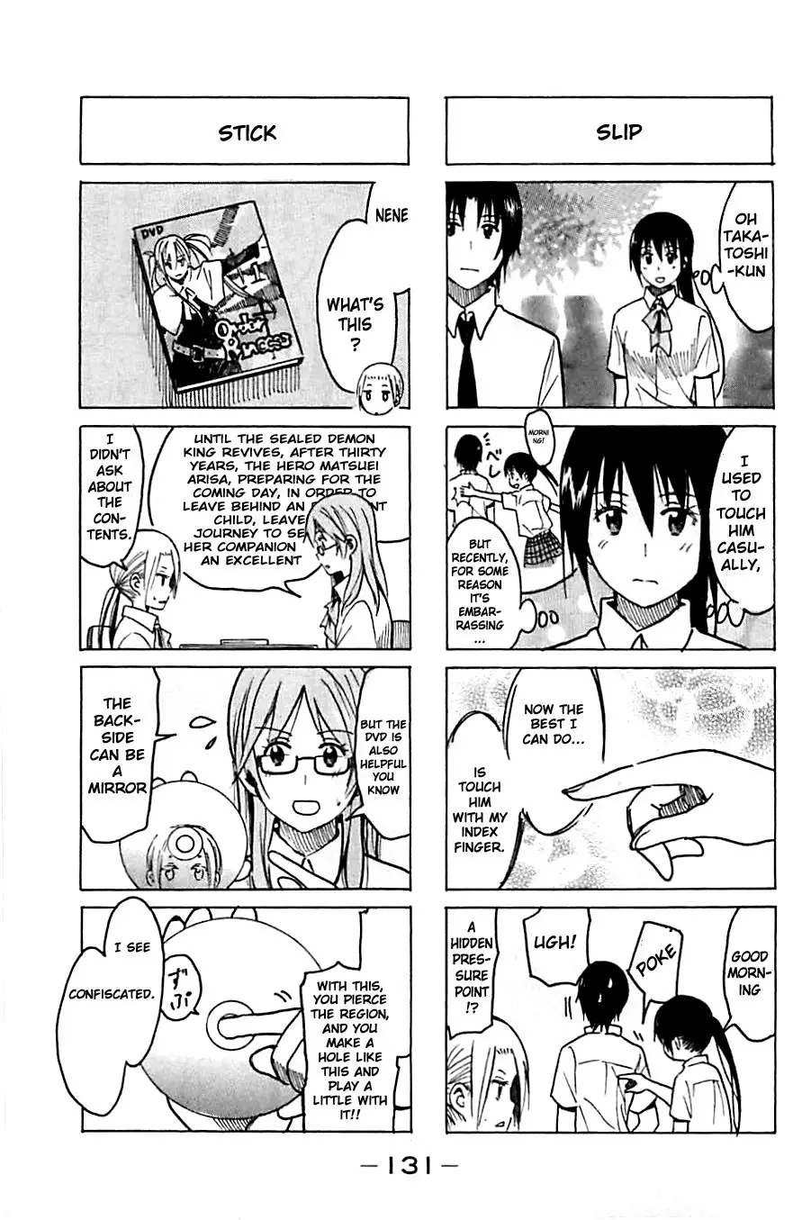 Seitokai Yakuindomo - 237 page p_00003