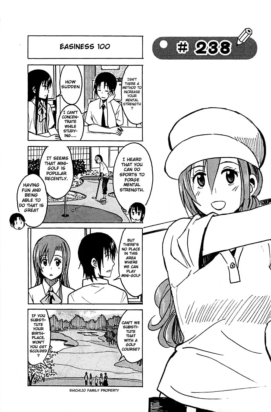 Seitokai Yakuindomo - 238 page p_00001