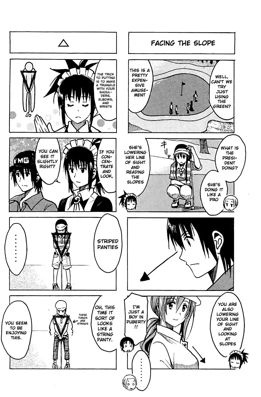 Seitokai Yakuindomo - 238 page p_00002