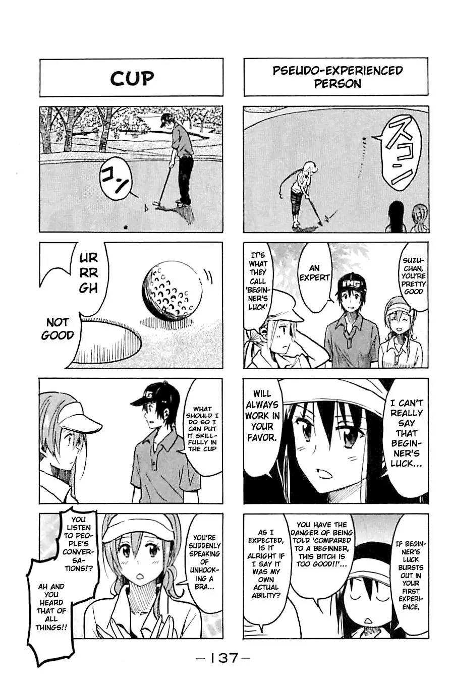 Seitokai Yakuindomo - 238 page p_00003