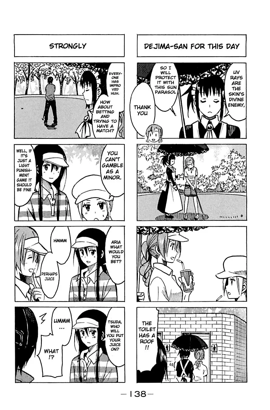 Seitokai Yakuindomo - 238 page p_00004