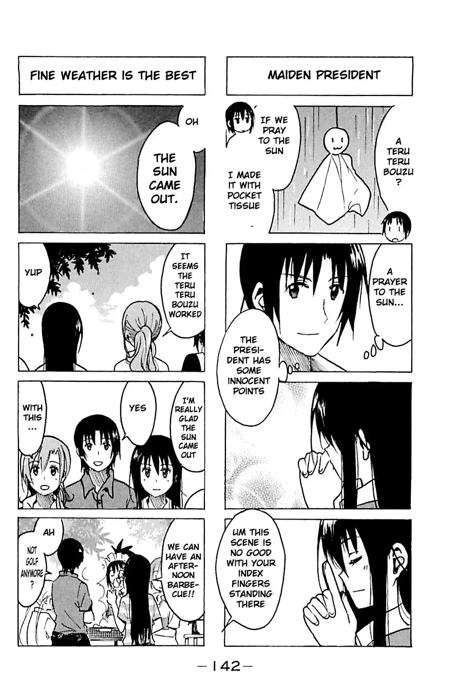 Seitokai Yakuindomo - 239 page p_00004