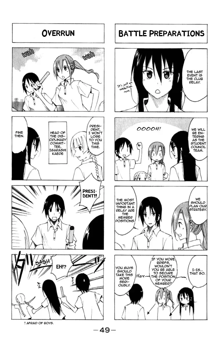 Seitokai Yakuindomo - 24 page p_00003