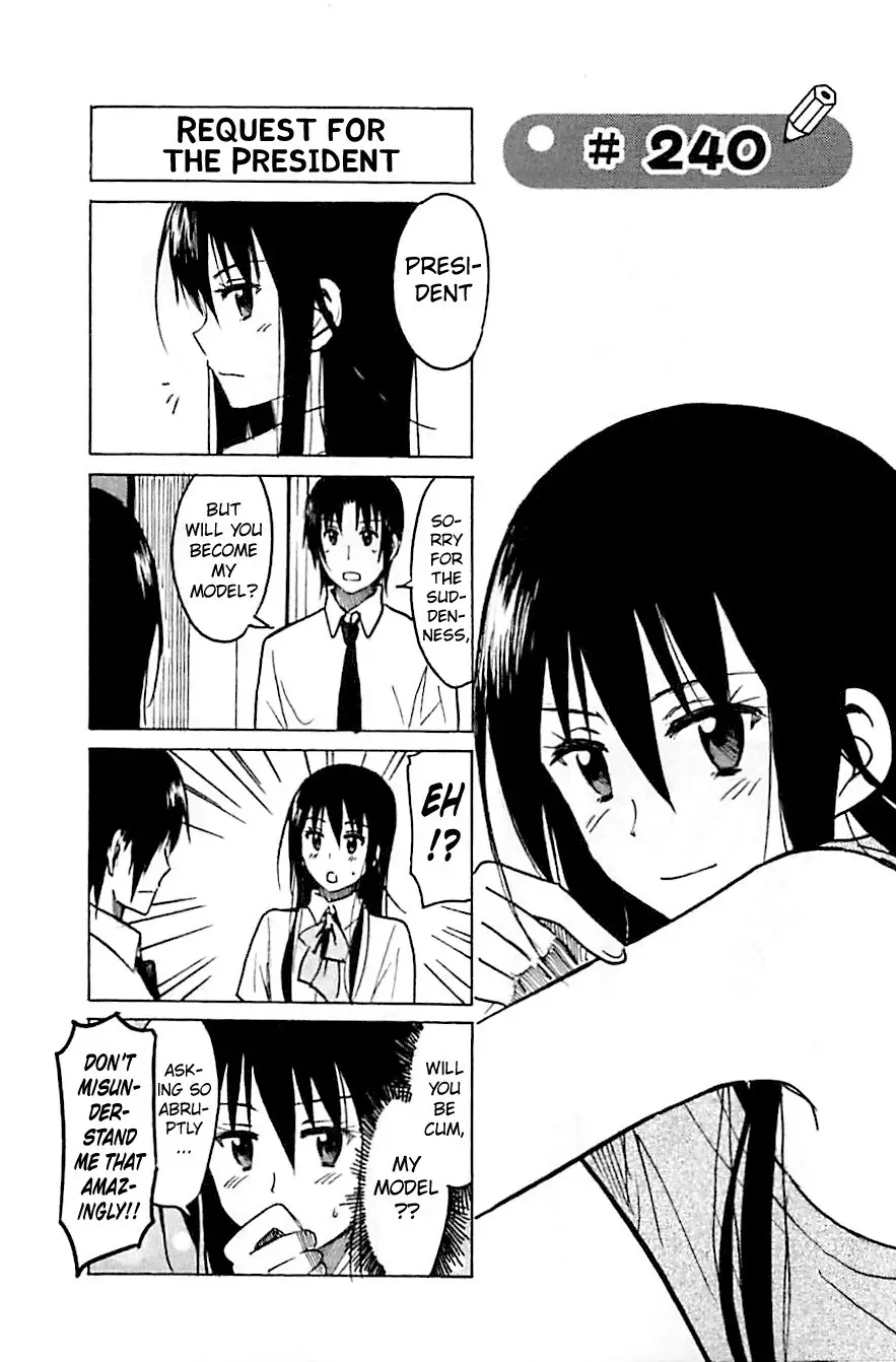 Seitokai Yakuindomo - 240 page p_00001