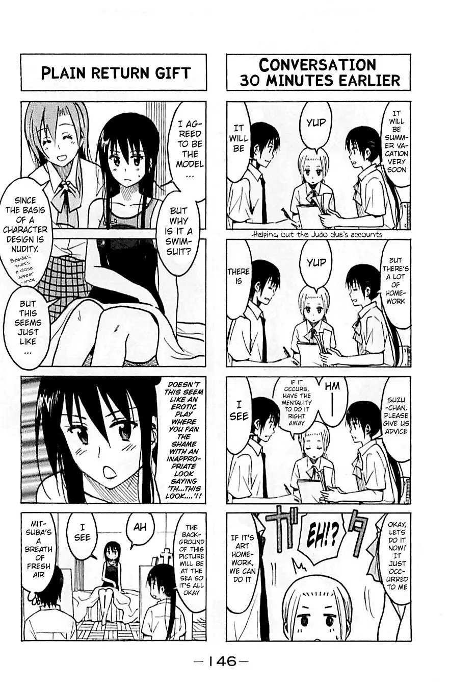 Seitokai Yakuindomo - 240 page p_00002