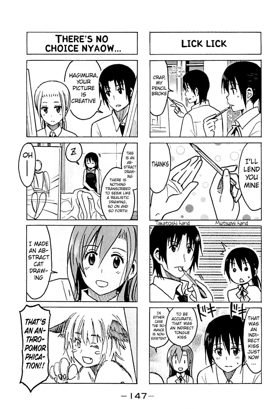 Seitokai Yakuindomo - 240 page p_00003