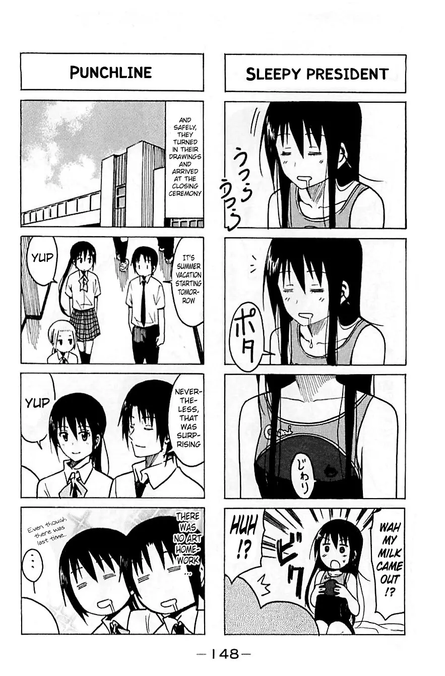 Seitokai Yakuindomo - 240 page p_00004