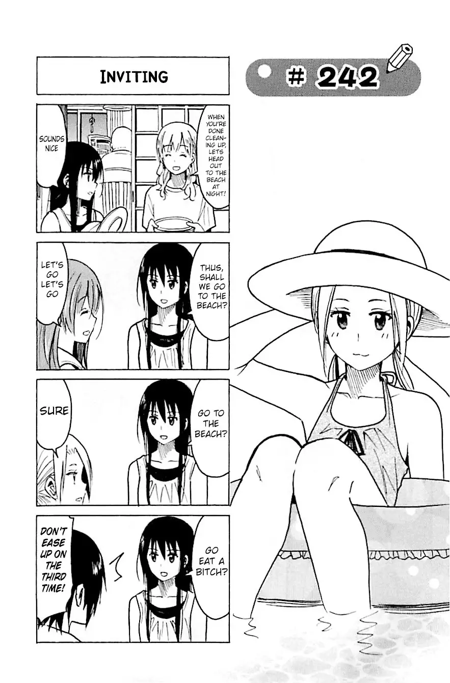 Seitokai Yakuindomo - 242 page p_00001