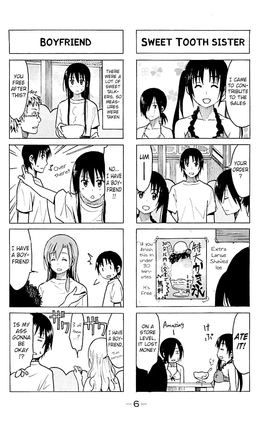 Seitokai Yakuindomo - 243 page p_00002