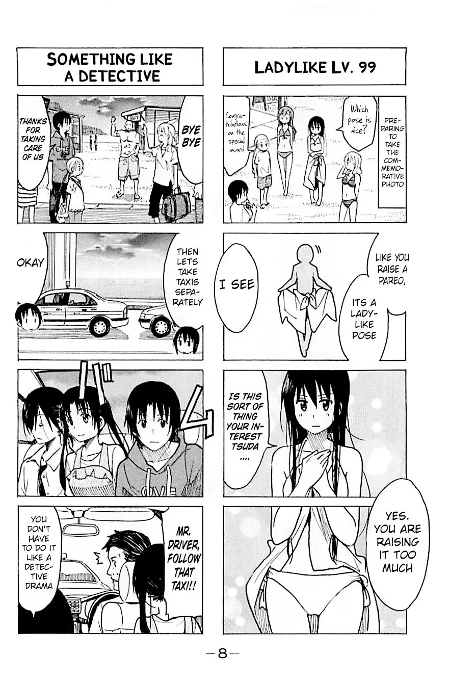 Seitokai Yakuindomo - 243 page p_00004