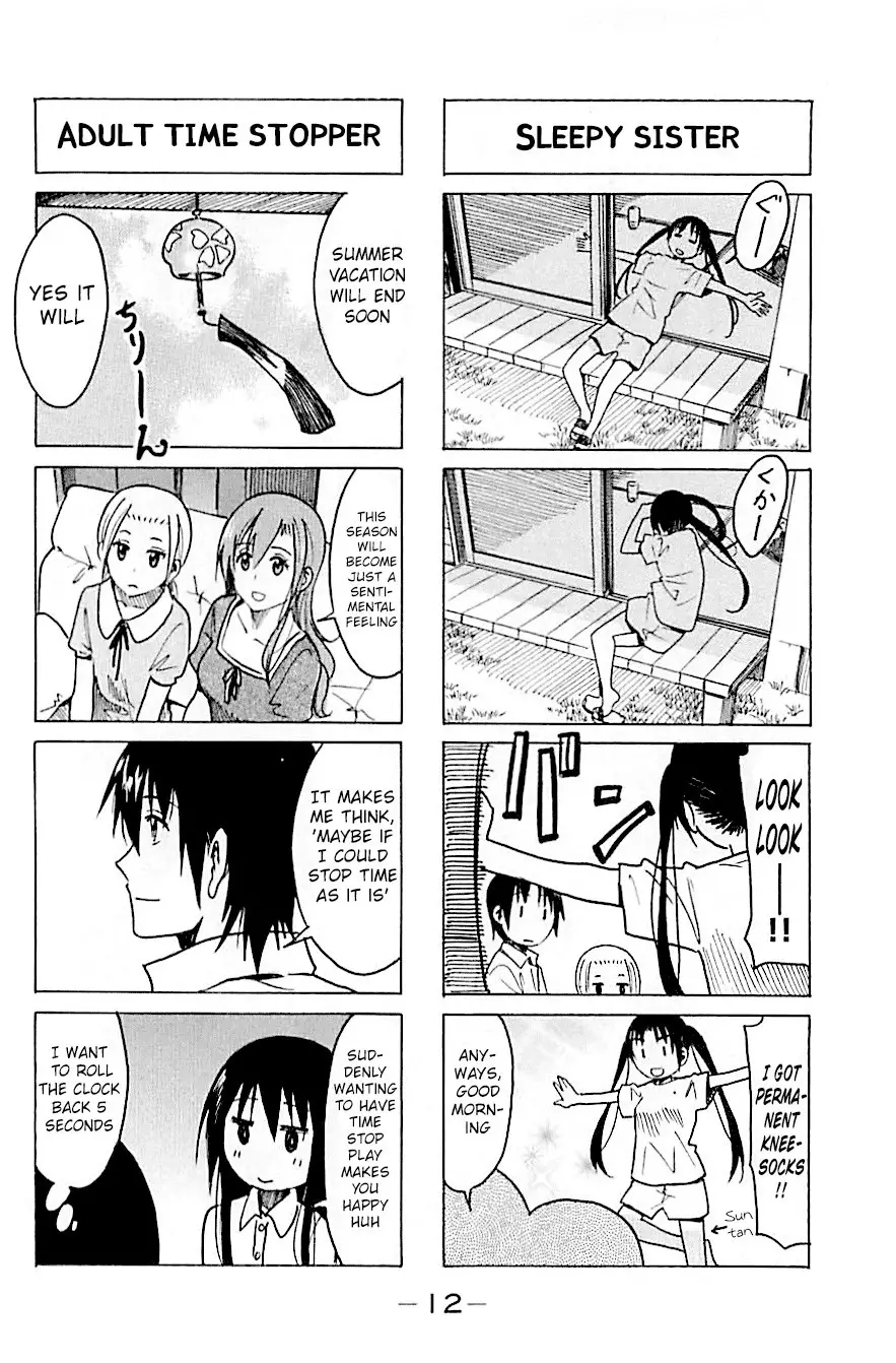 Seitokai Yakuindomo - 244 page p_00004