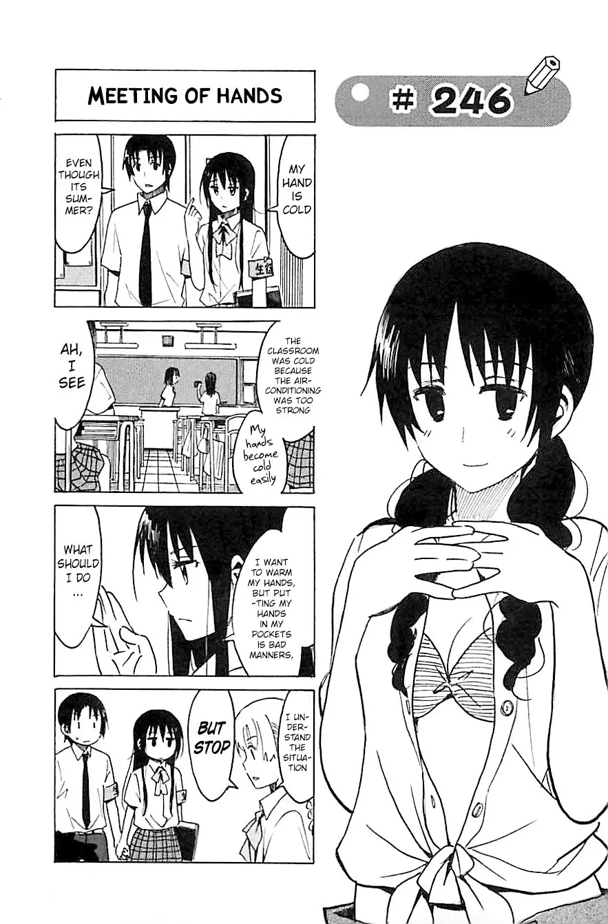 Seitokai Yakuindomo - 246 page p_00001