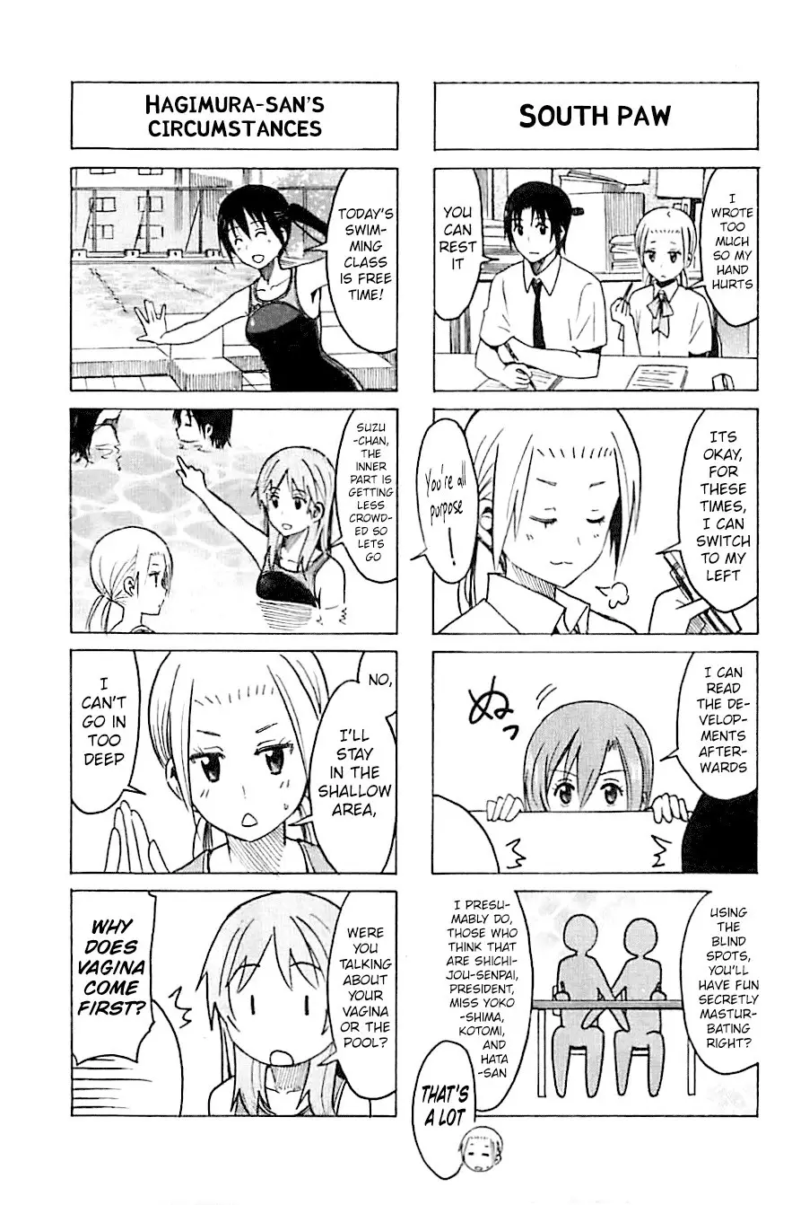 Seitokai Yakuindomo - 246 page p_00003