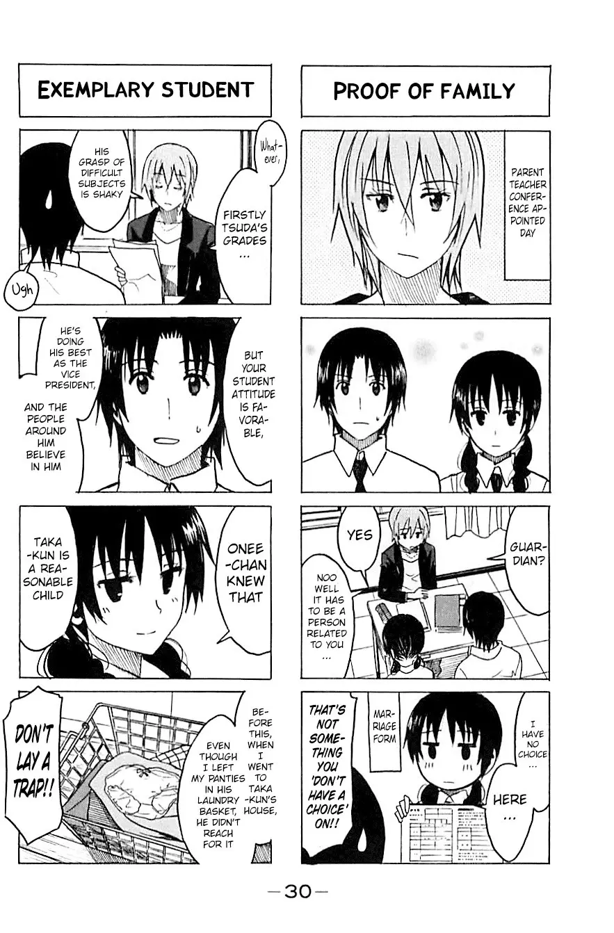 Seitokai Yakuindomo - 248 page p_00002