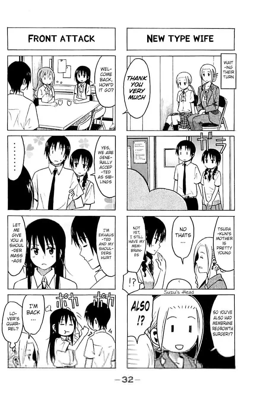 Seitokai Yakuindomo - 248 page p_00004