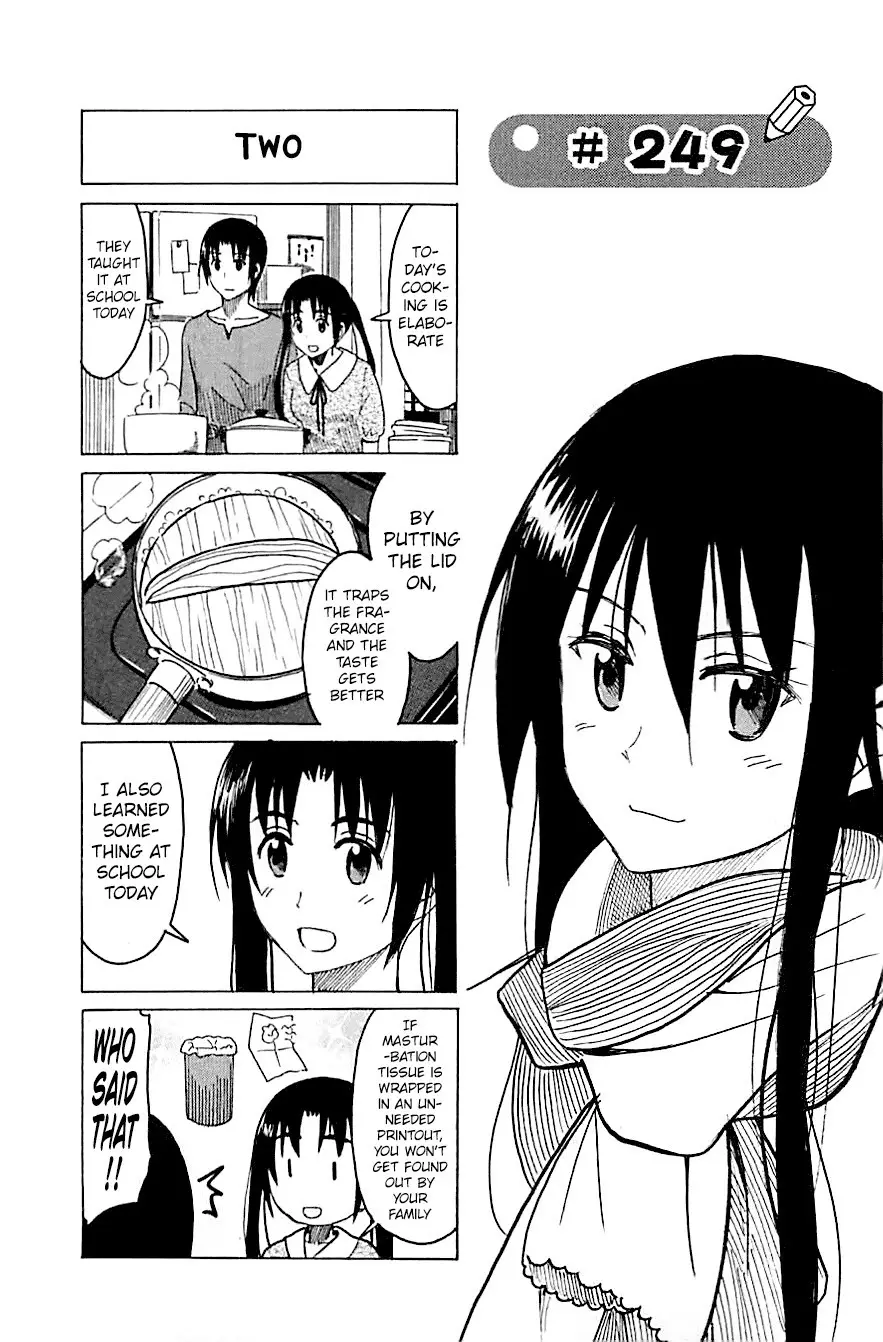 Seitokai Yakuindomo - 249 page p_00001