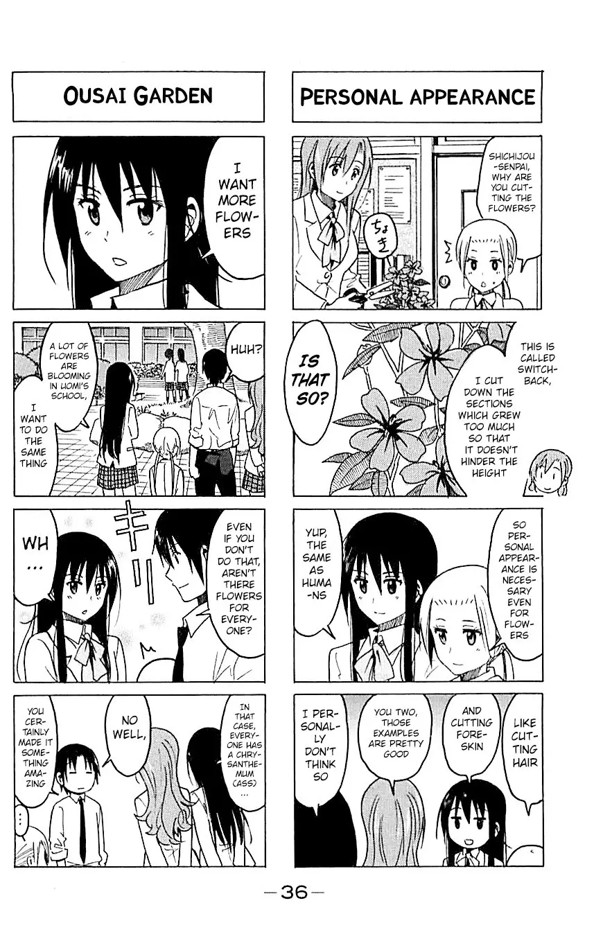 Seitokai Yakuindomo - 249 page p_00002