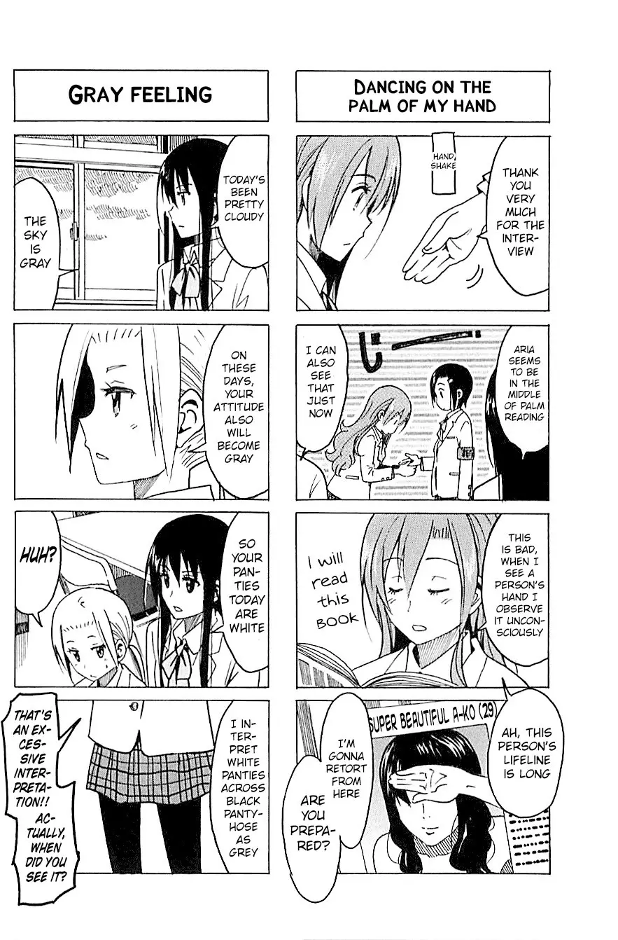 Seitokai Yakuindomo - 249 page p_00004