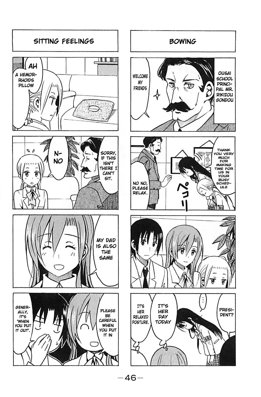 Seitokai Yakuindomo - 251 page p_00002