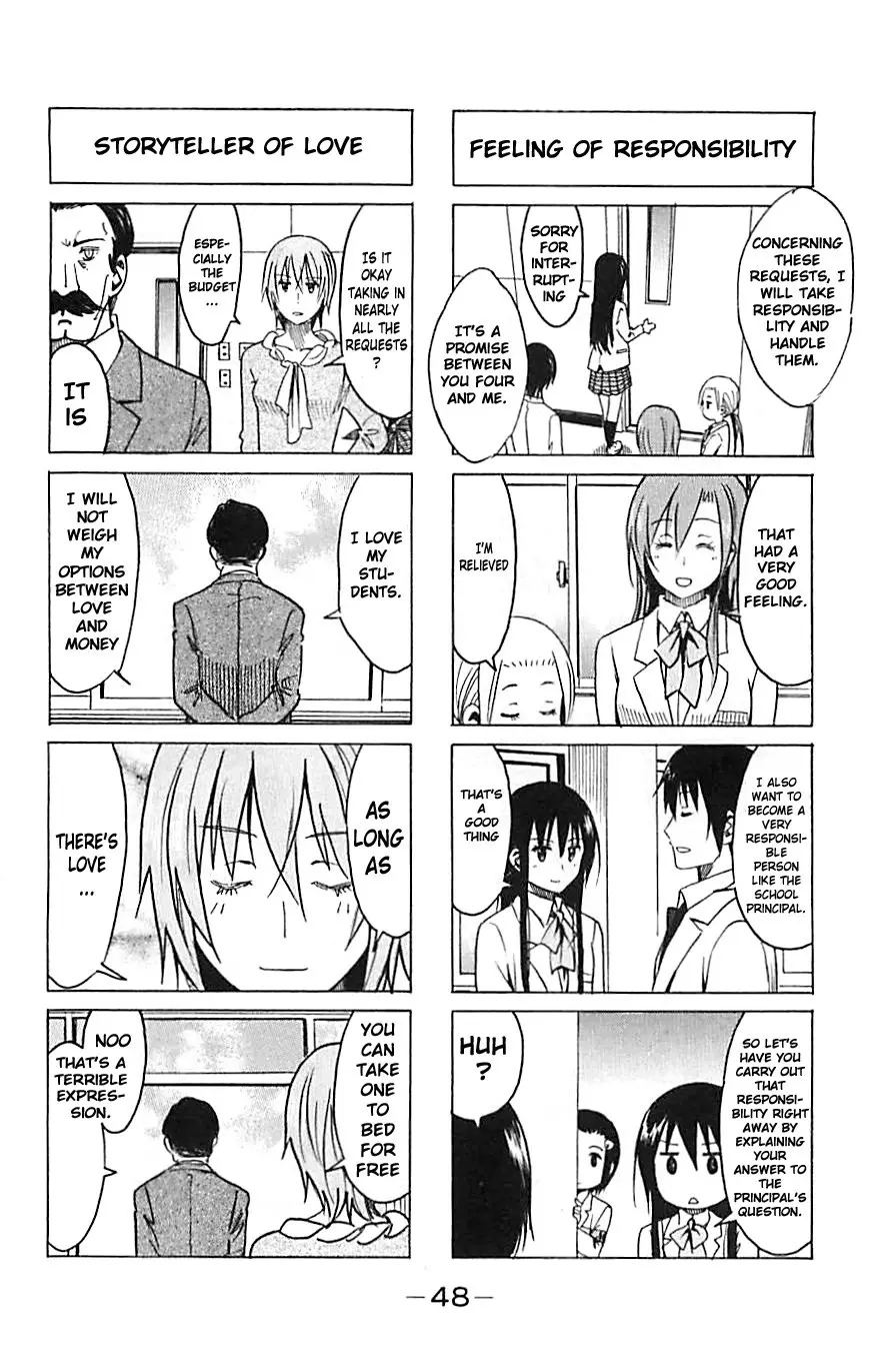 Seitokai Yakuindomo - 251 page p_00004