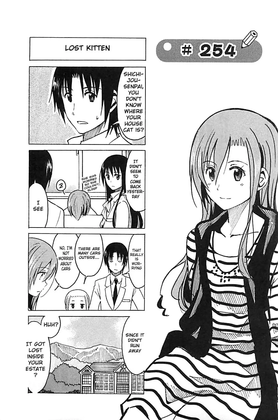 Seitokai Yakuindomo - 254 page p_00001