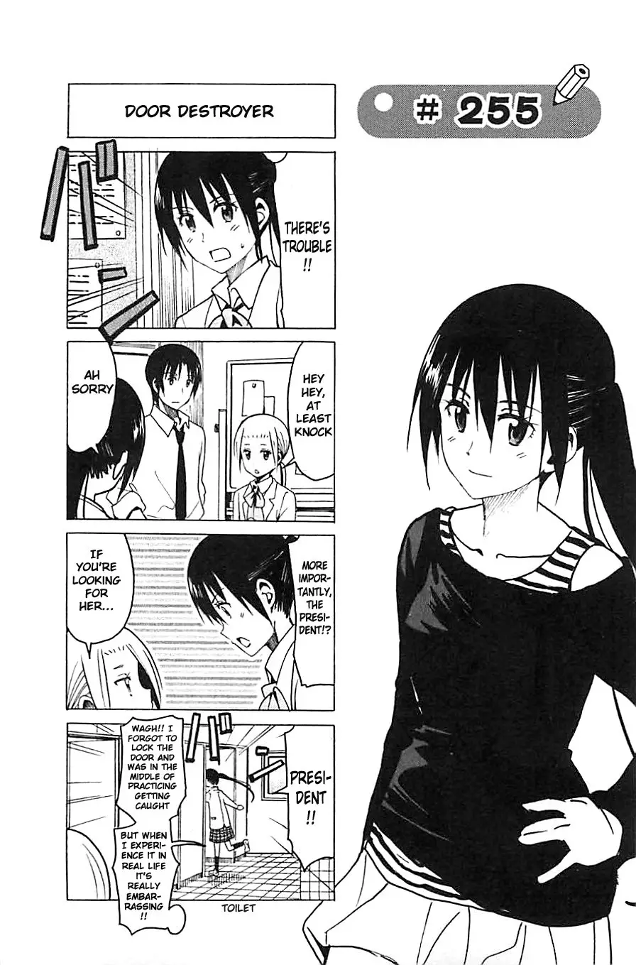 Seitokai Yakuindomo - 255 page p_00001