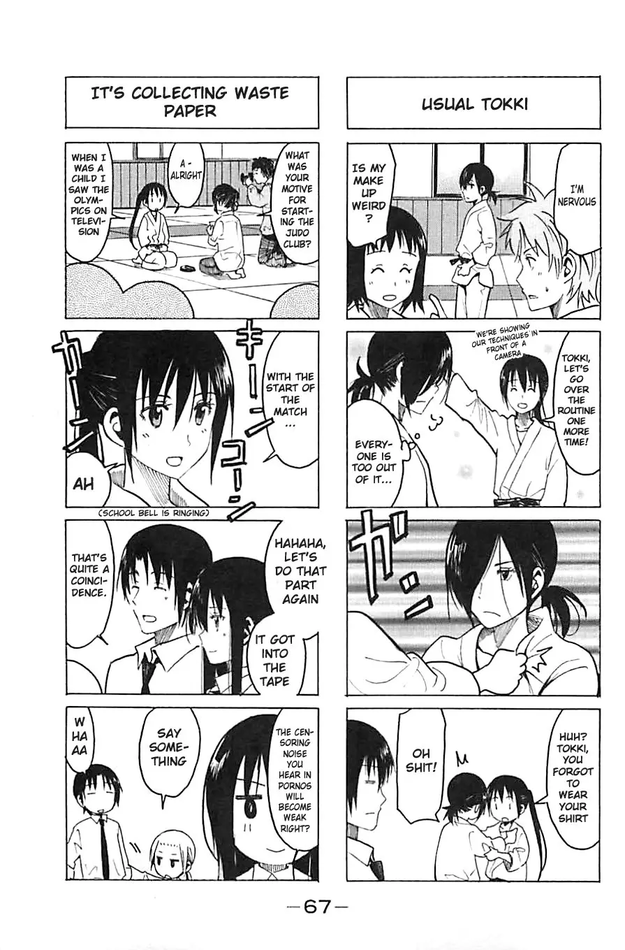 Seitokai Yakuindomo - 255 page p_00003