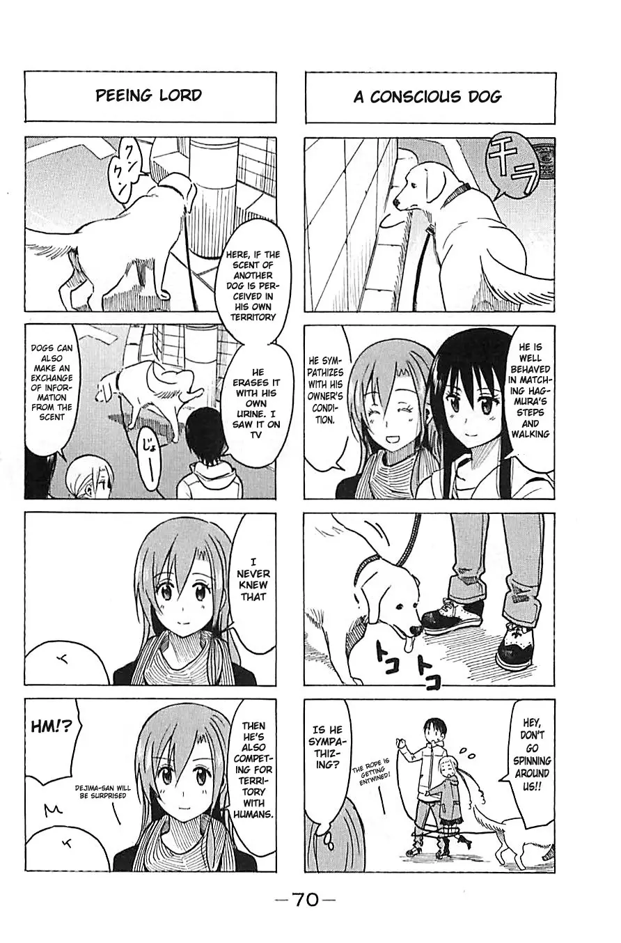 Seitokai Yakuindomo - 256 page p_00002