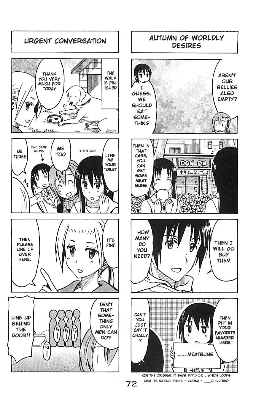 Seitokai Yakuindomo - 256 page p_00004