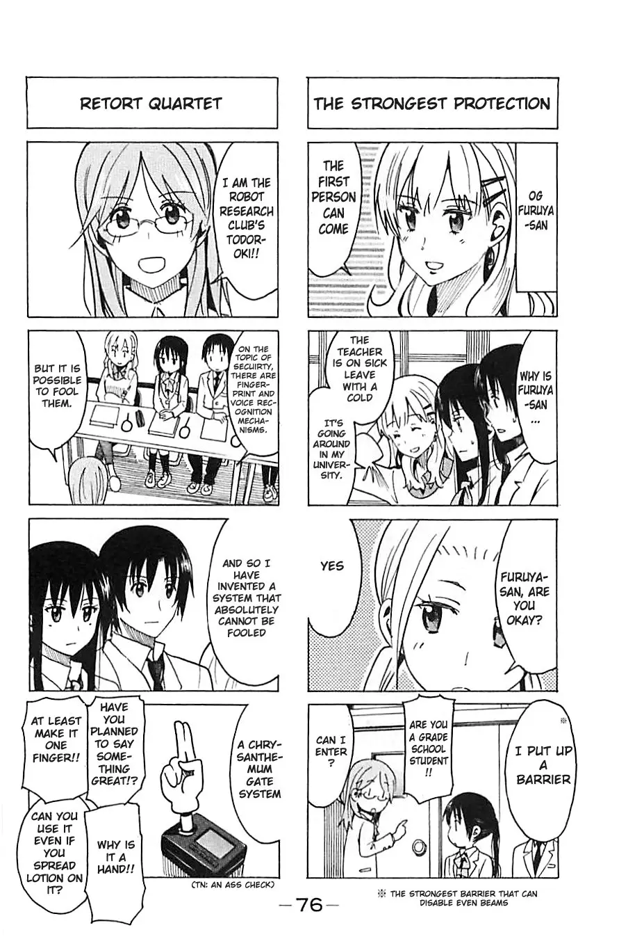 Seitokai Yakuindomo - 257 page p_00002