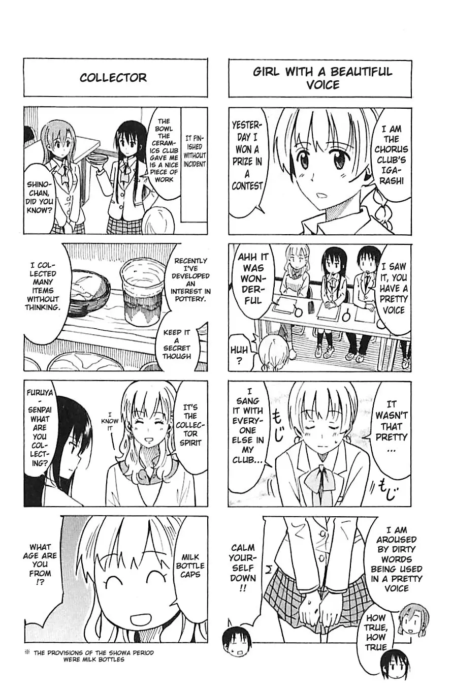 Seitokai Yakuindomo - 257 page p_00004