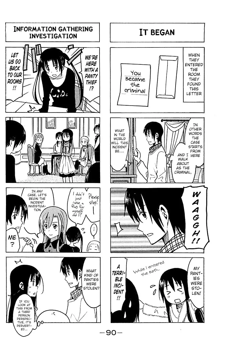 Seitokai Yakuindomo - 260 page p_00002