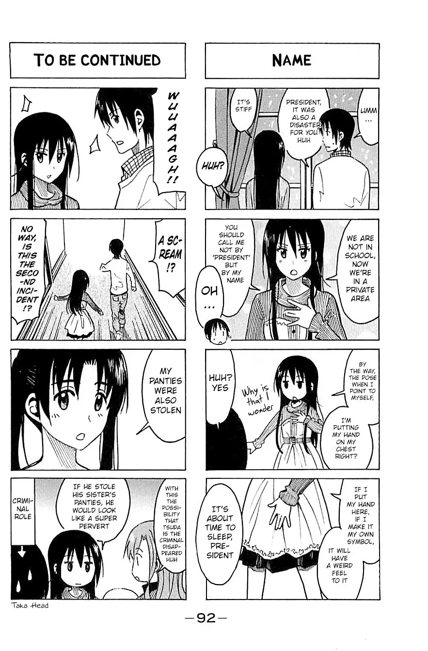 Seitokai Yakuindomo - 260 page p_00004