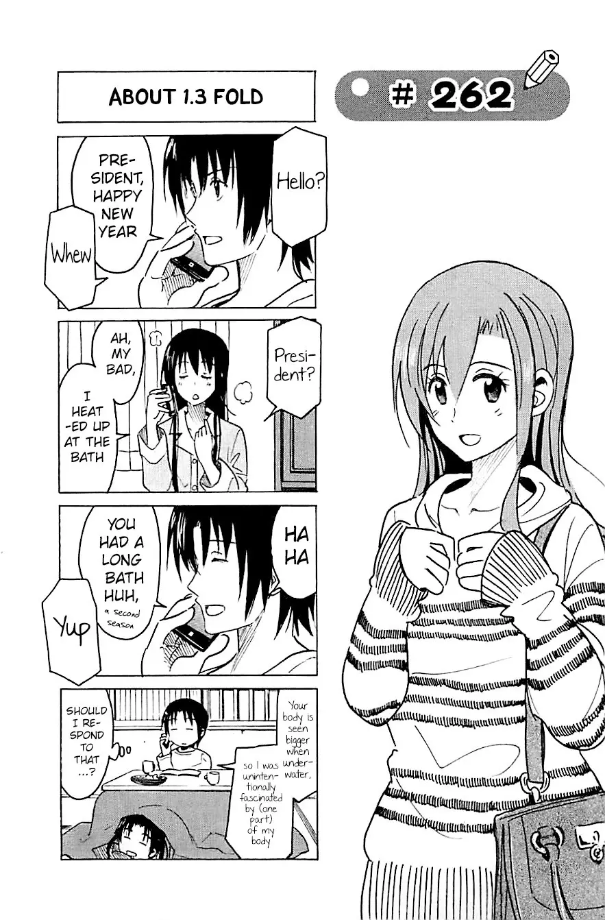 Seitokai Yakuindomo - 262 page p_00001