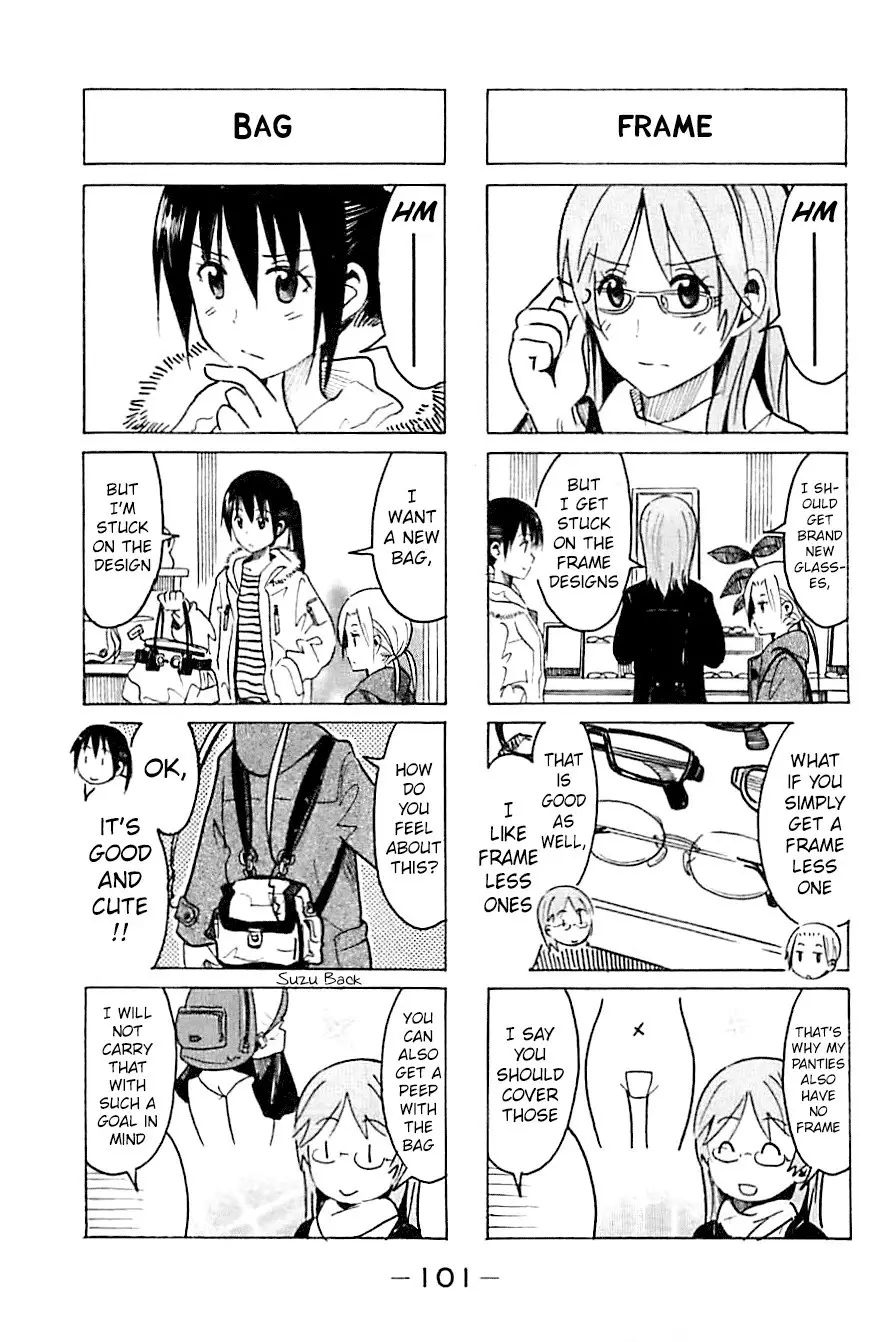 Seitokai Yakuindomo - 262 page p_00003