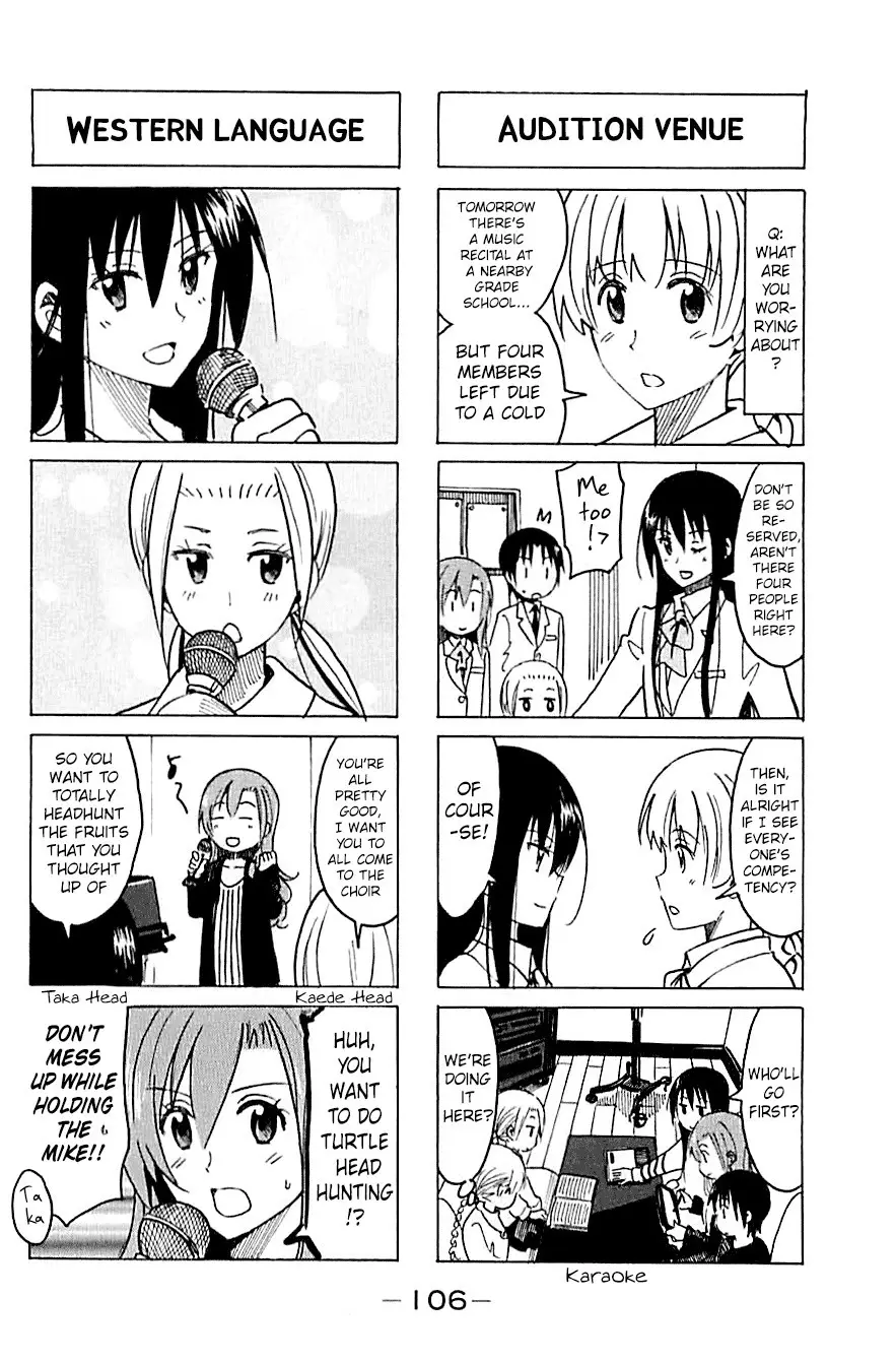 Seitokai Yakuindomo - 263 page p_00002