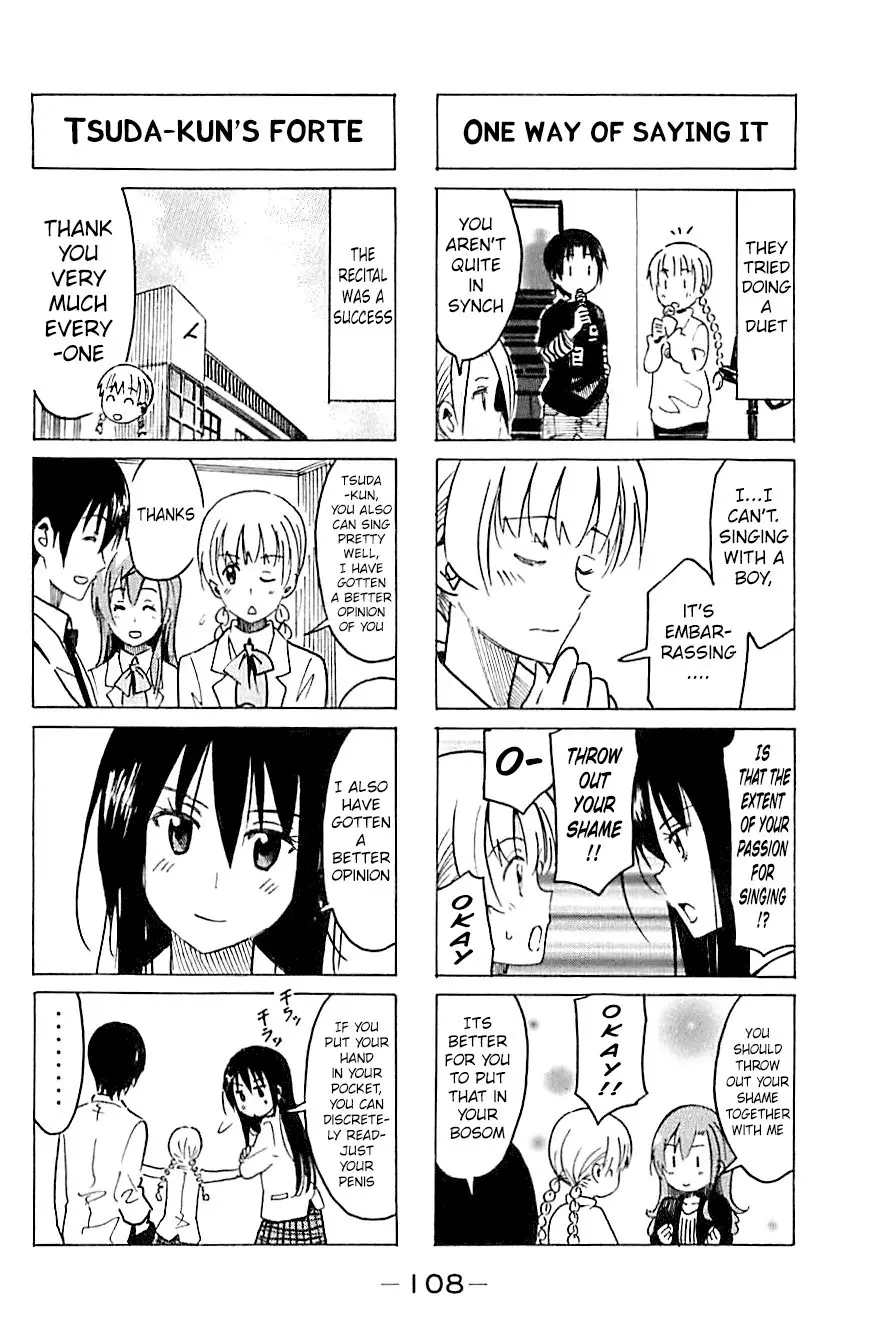 Seitokai Yakuindomo - 263 page p_00004