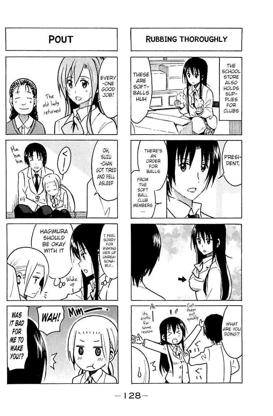 Seitokai Yakuindomo - 267 page p_00004