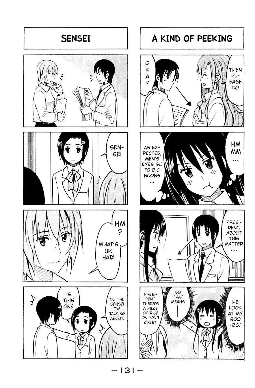 Seitokai Yakuindomo - 268 page p_00003