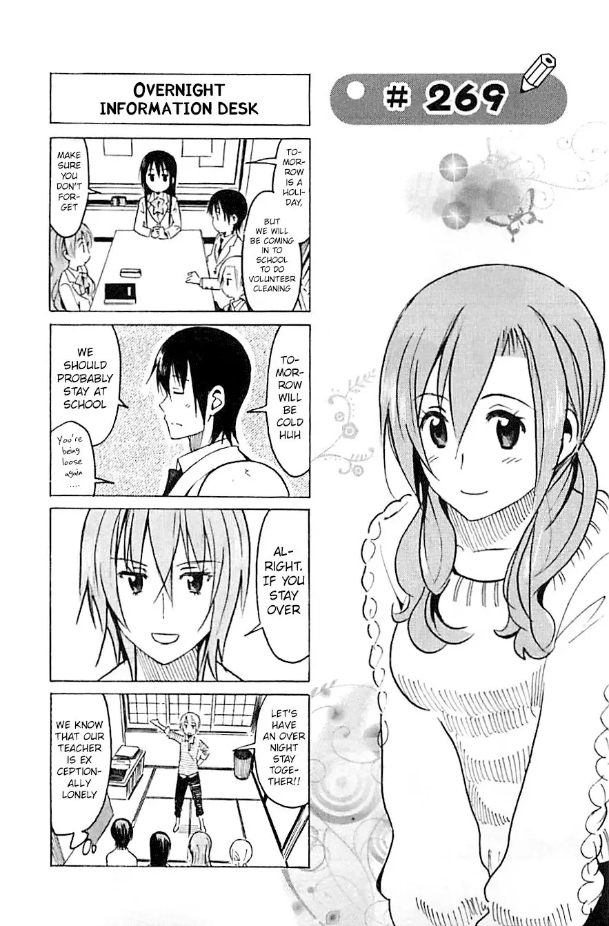 Seitokai Yakuindomo - 269 page p_00001