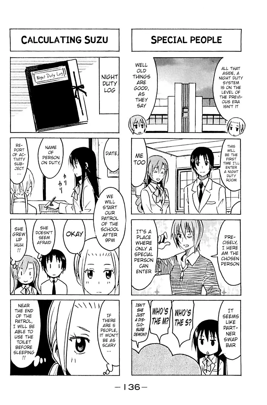 Seitokai Yakuindomo - 269 page p_00002