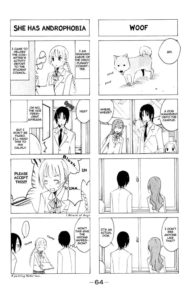 Seitokai Yakuindomo - 27 page p_00002