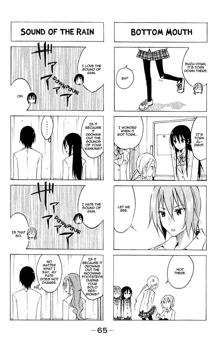 Seitokai Yakuindomo - 27 page p_00003