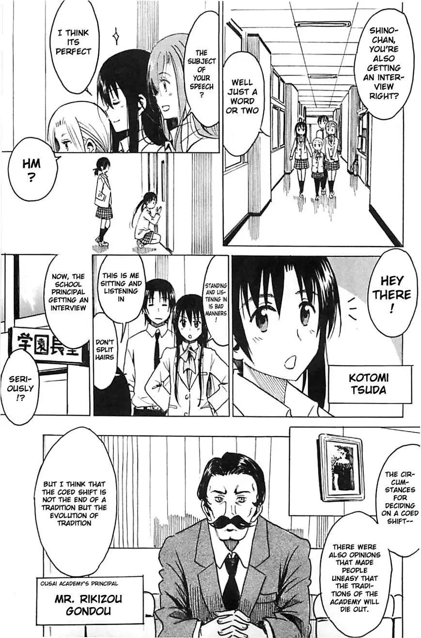 Seitokai Yakuindomo - 270.1 page p_00003