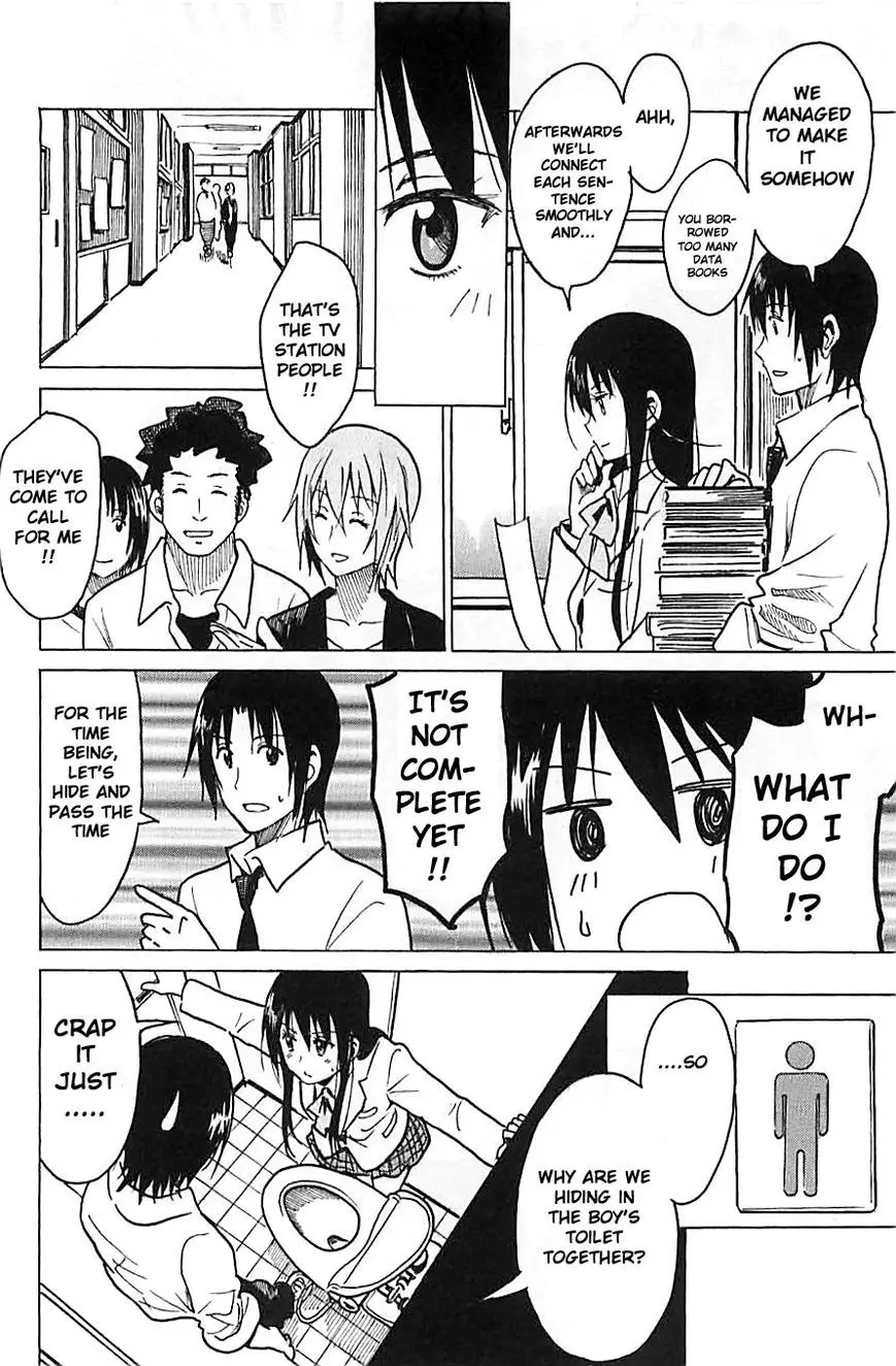 Seitokai Yakuindomo - 270.1 page p_00006