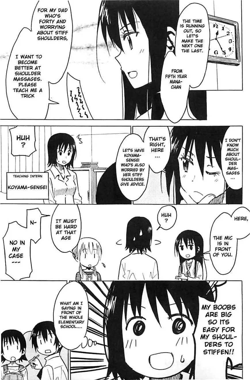 Seitokai Yakuindomo - 270.2 page p_00003