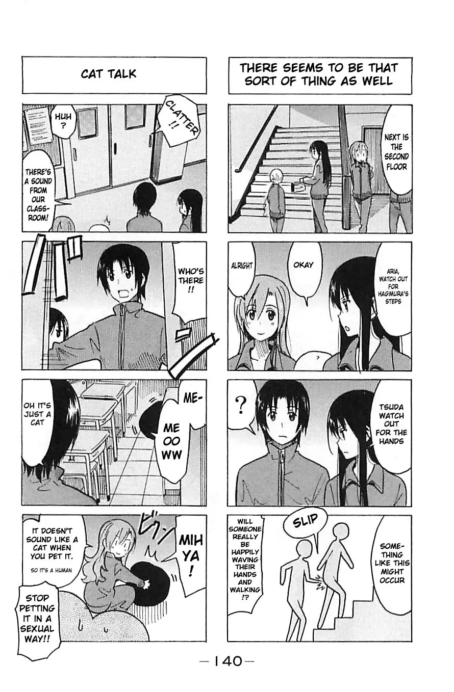 Seitokai Yakuindomo - 270 page p_00002