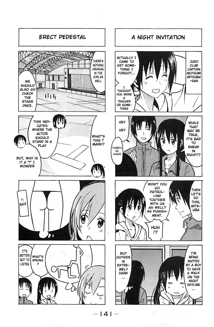 Seitokai Yakuindomo - 270 page p_00003