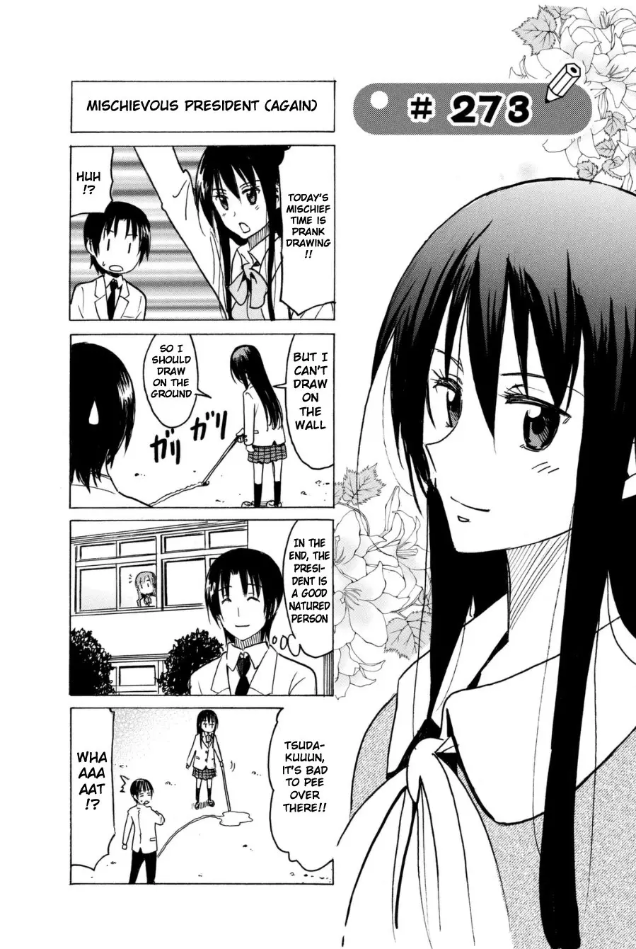 Seitokai Yakuindomo - 273 page p_00001