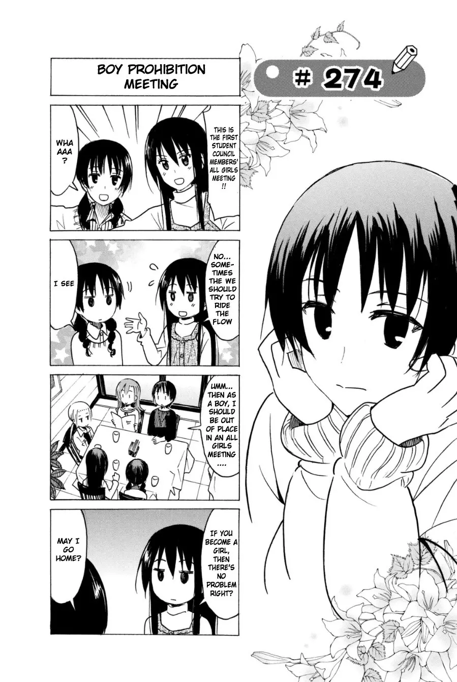 Seitokai Yakuindomo - 274 page p_00001